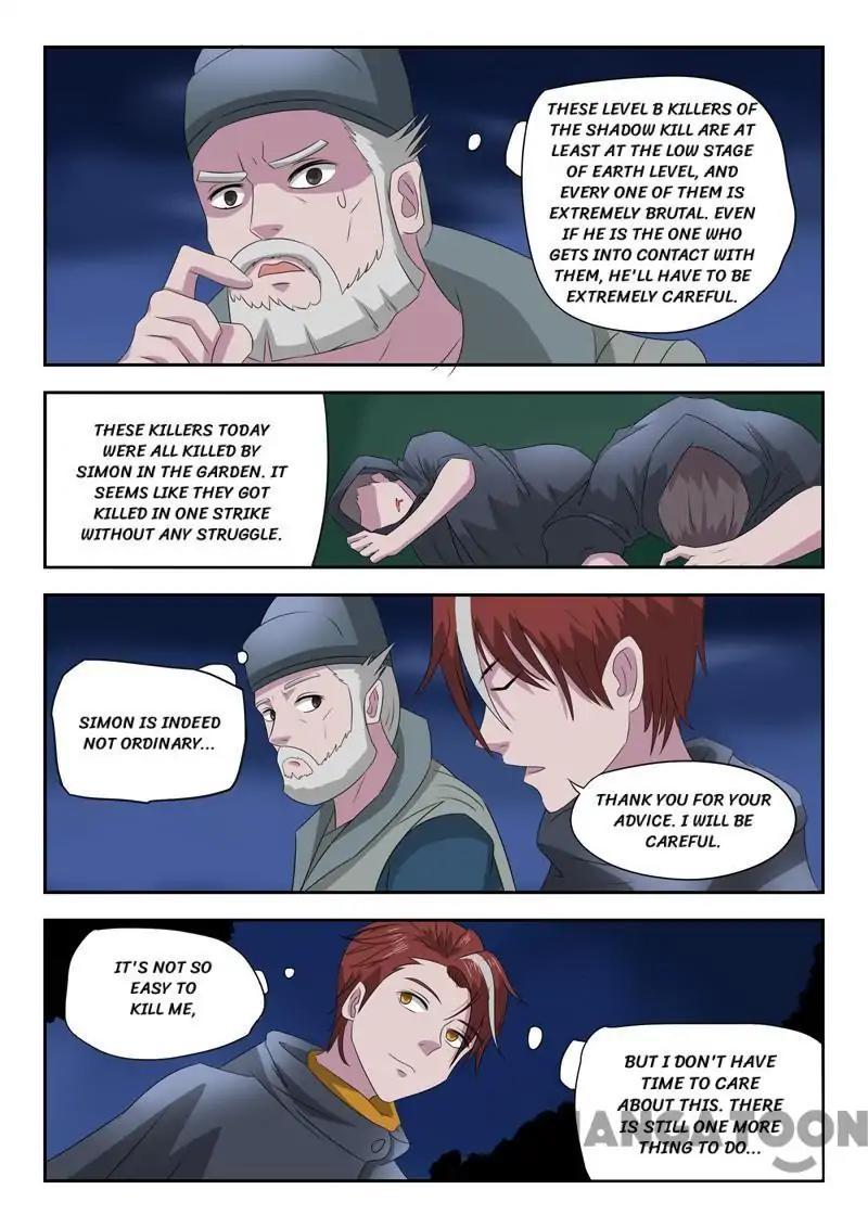 Martial Master - chapter-149 - Page 8