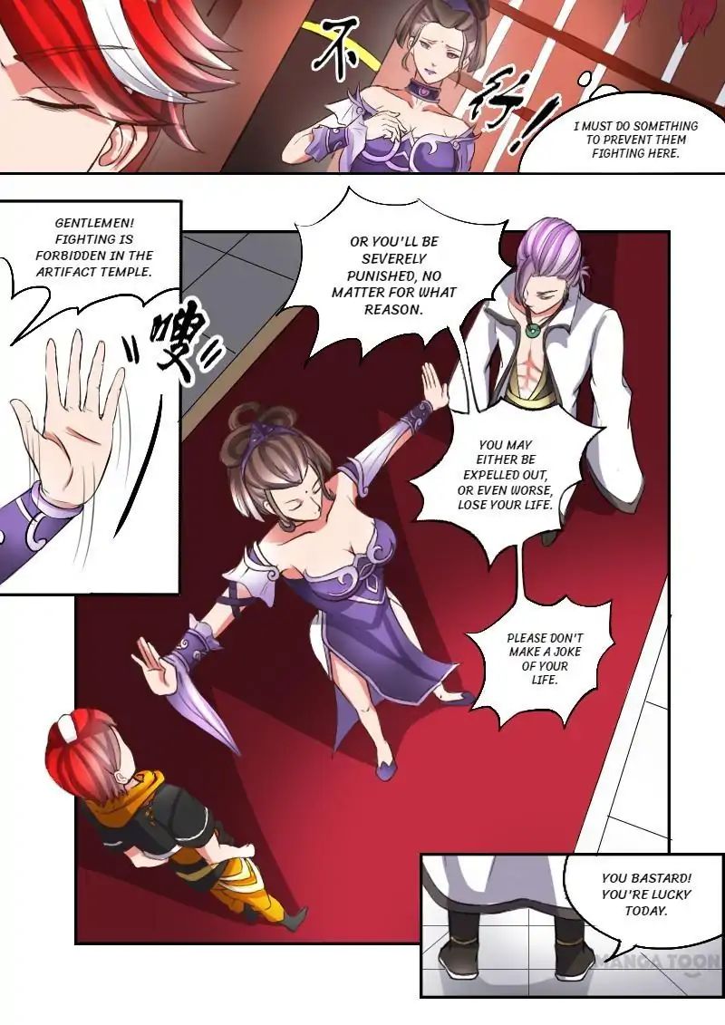 Martial Master - chapter-15 - Page 7