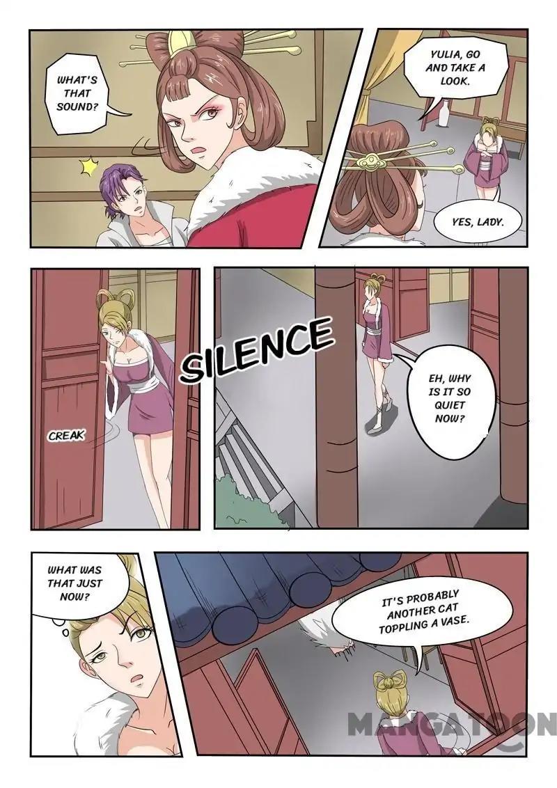 Martial Master - chapter-150 - Page 5