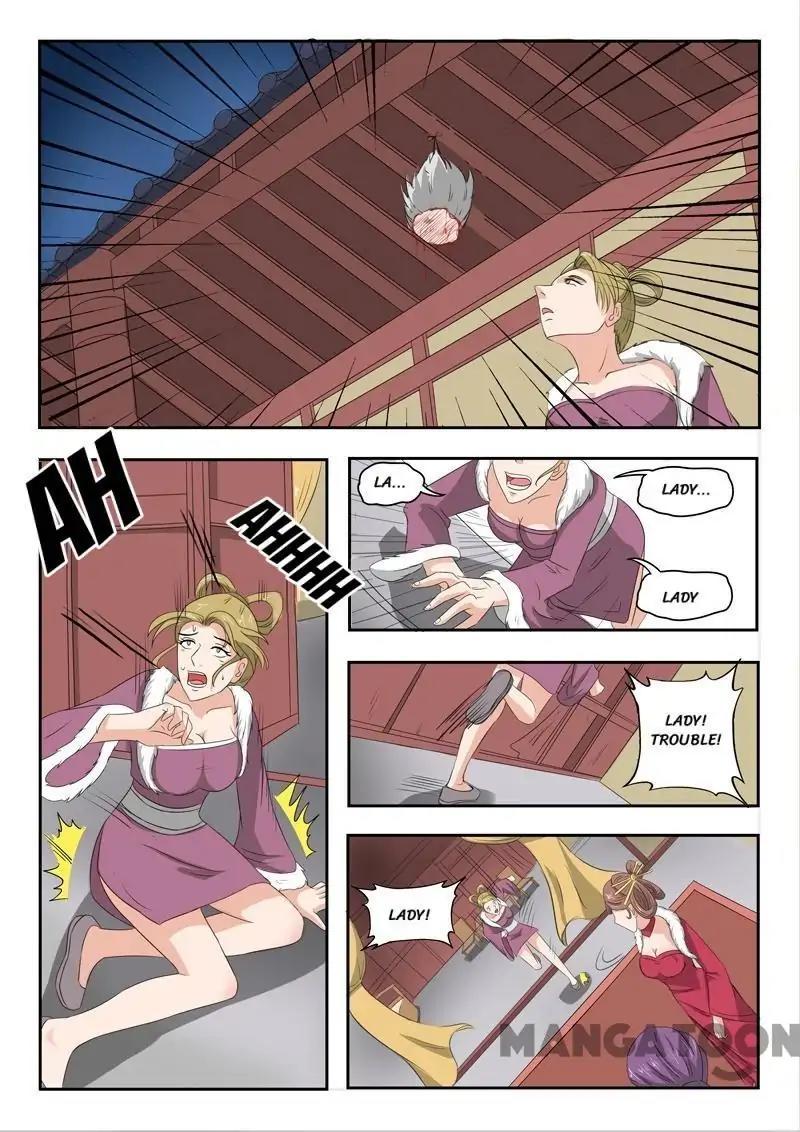 Martial Master - chapter-150 - Page 7
