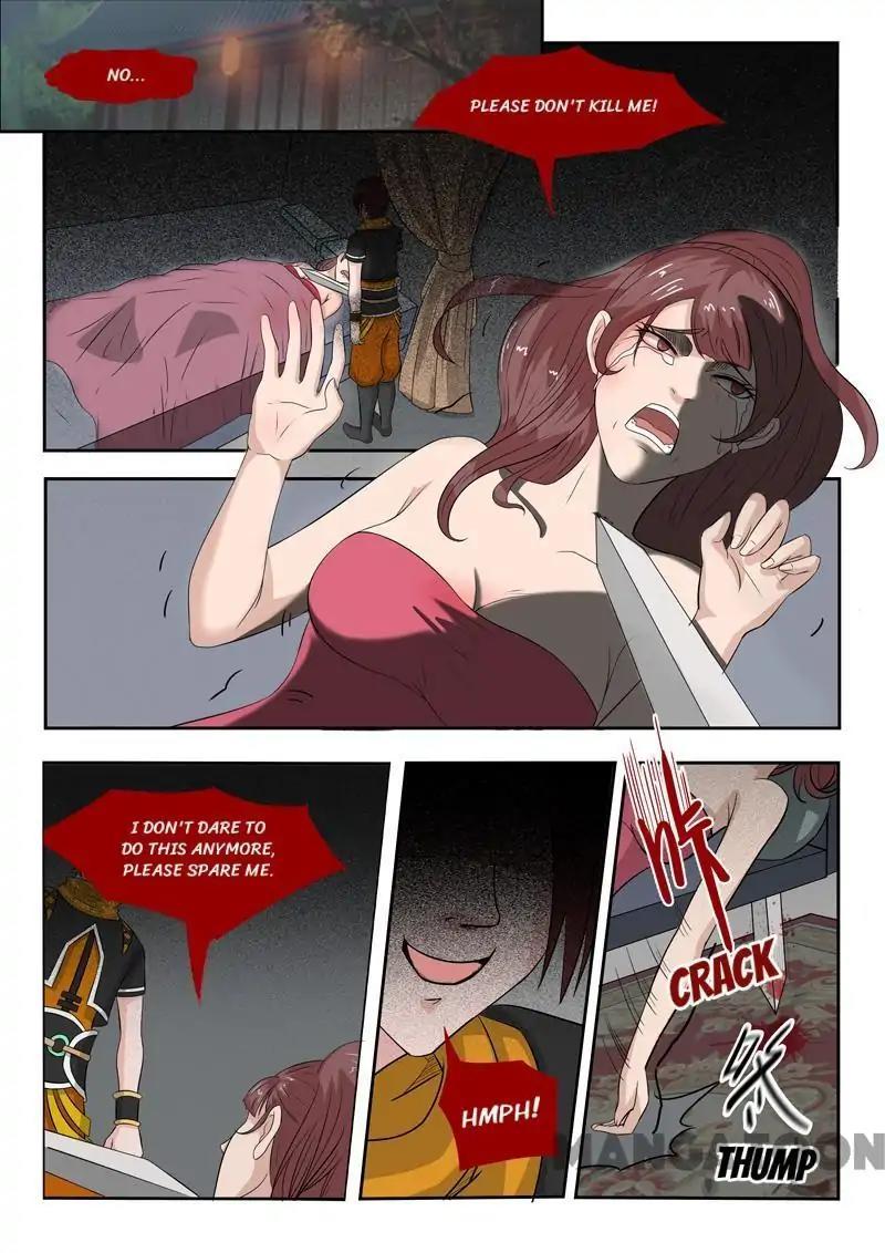 Martial Master - chapter-151 - Page 2