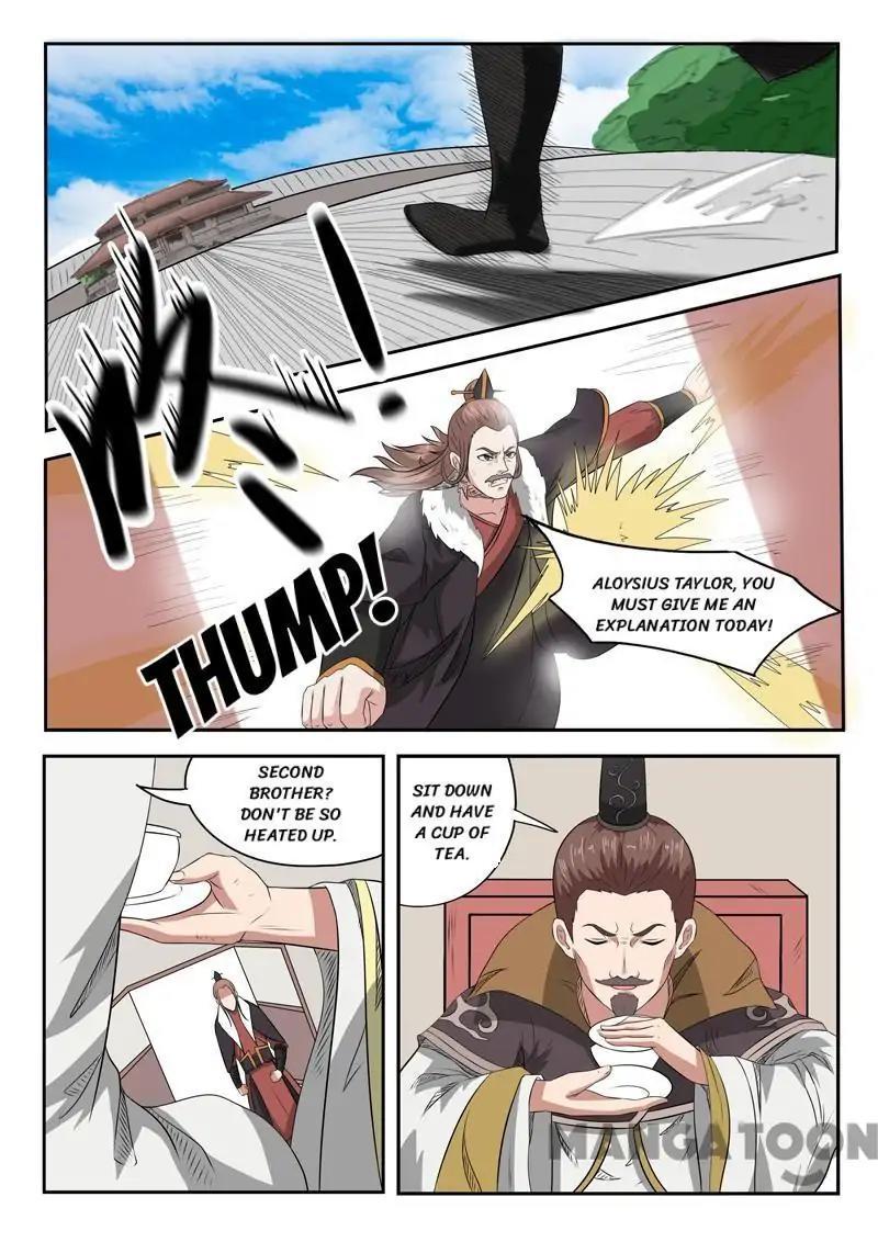 Martial Master - chapter-151 - Page 5