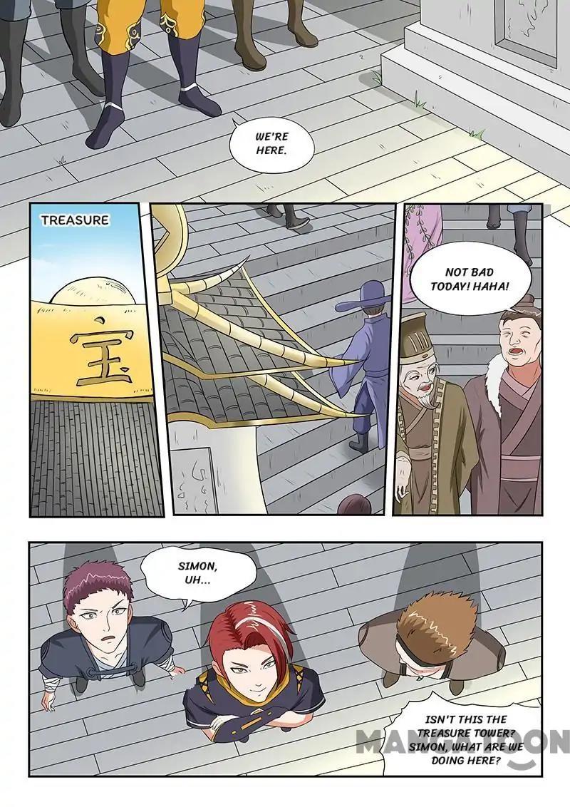 Martial Master - chapter-152 - Page 2