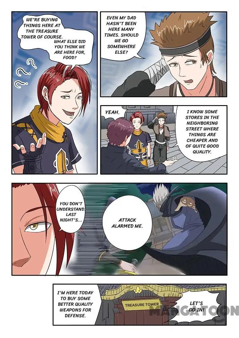 Martial Master - chapter-152 - Page 4