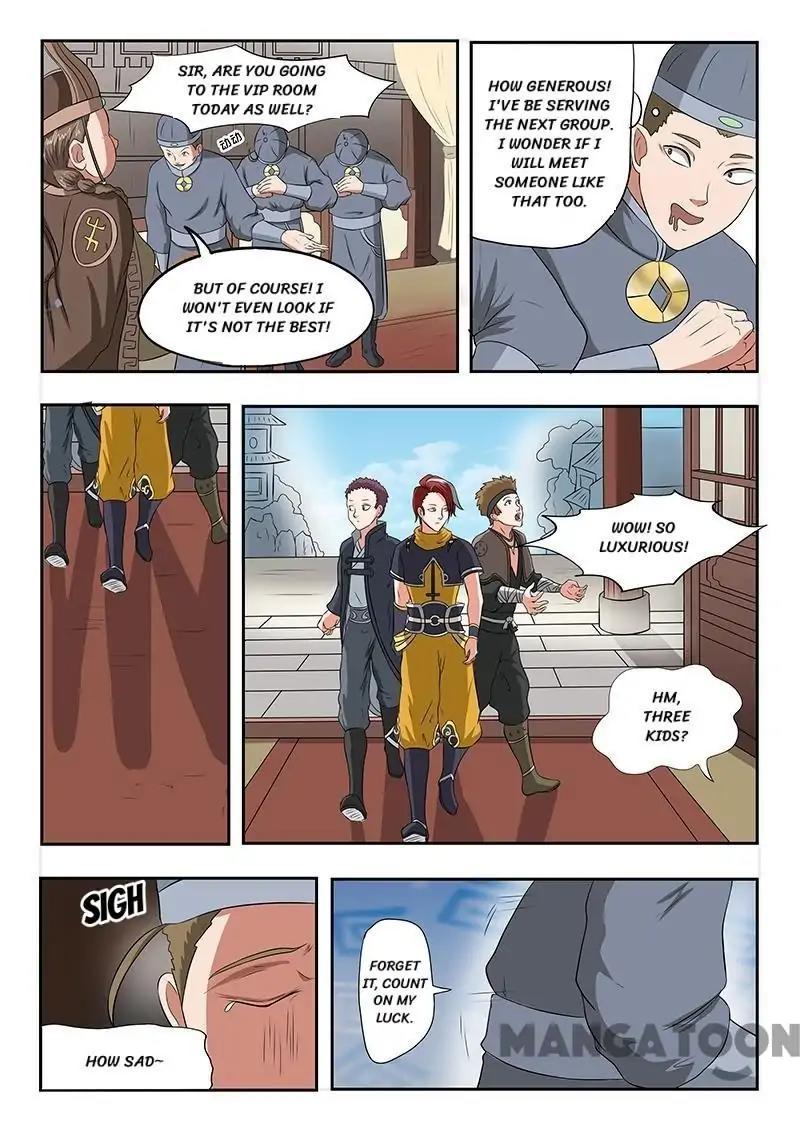 Martial Master - chapter-152 - Page 5