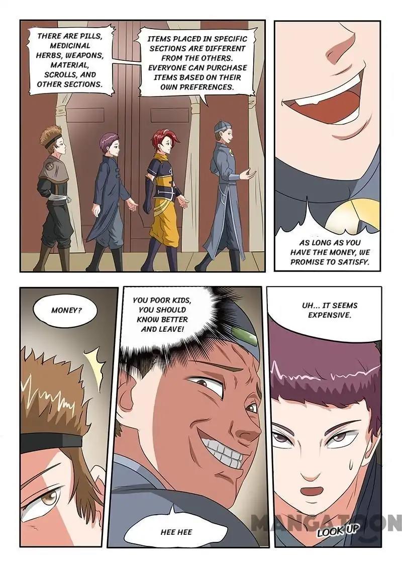 Martial Master - chapter-152 - Page 7