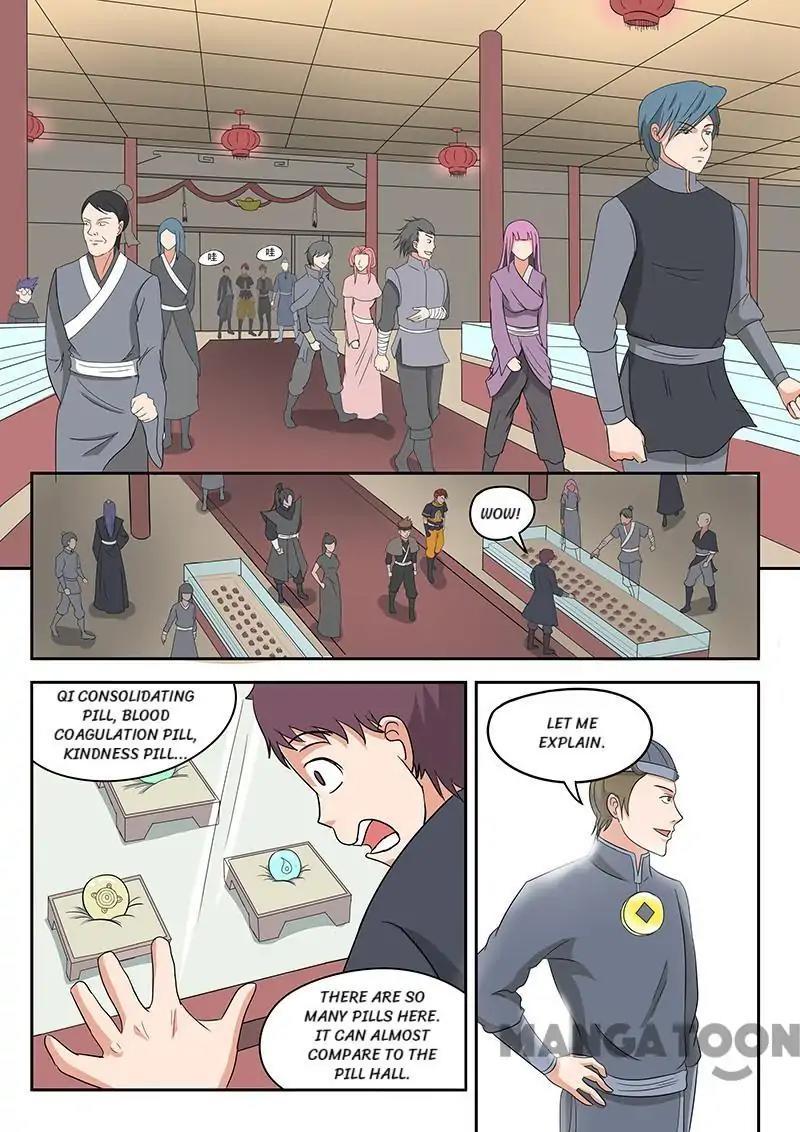 Martial Master - chapter-153 - Page 1