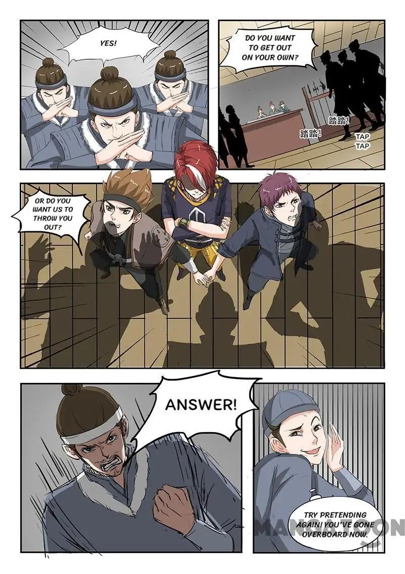 Martial Master - chapter-155 - Page 7