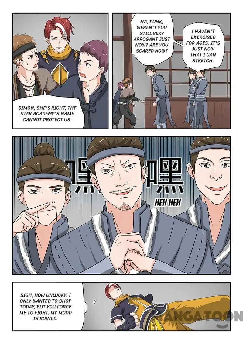 Martial Master - chapter-156 - Page 1