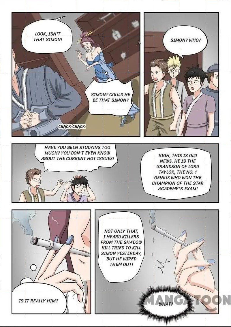 Martial Master - chapter-156 - Page 2