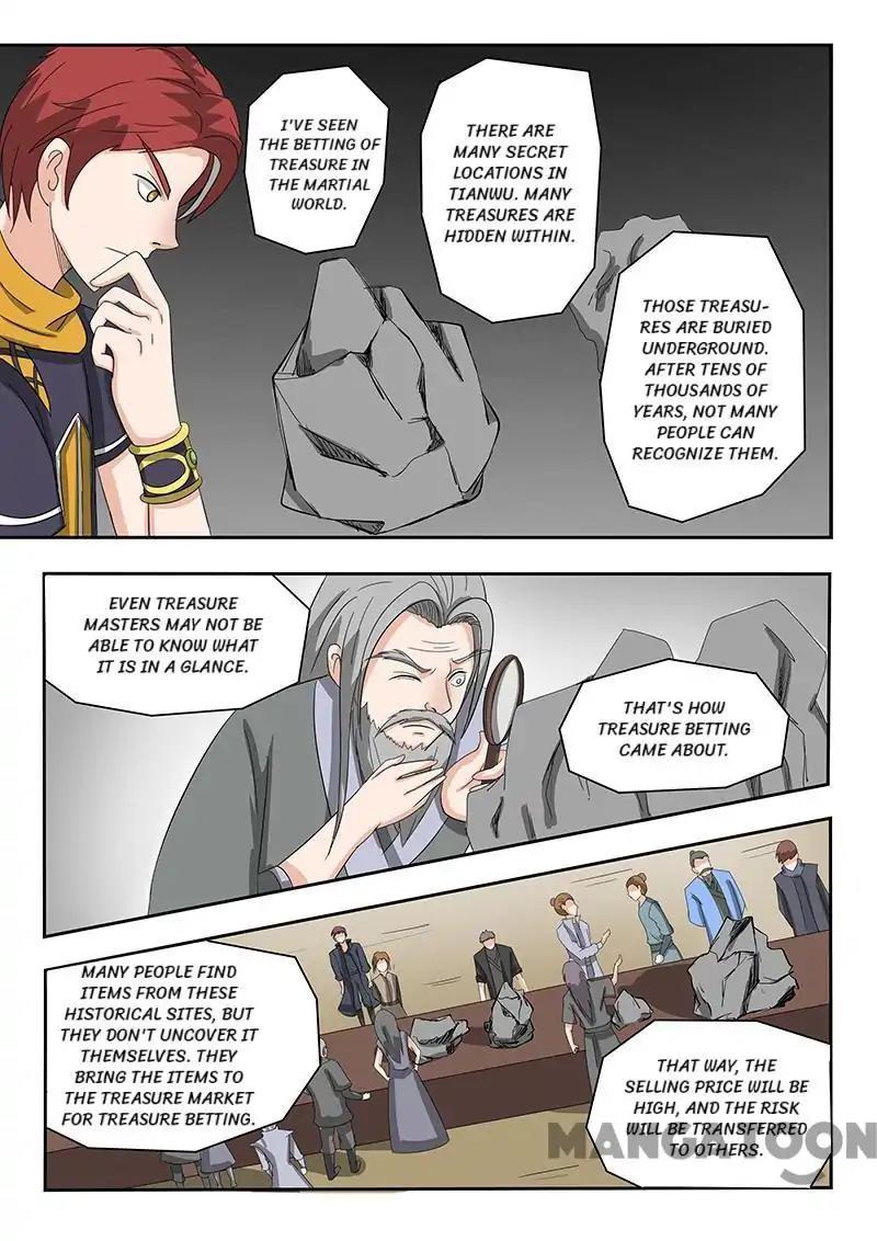 Martial Master - chapter-157 - Page 1