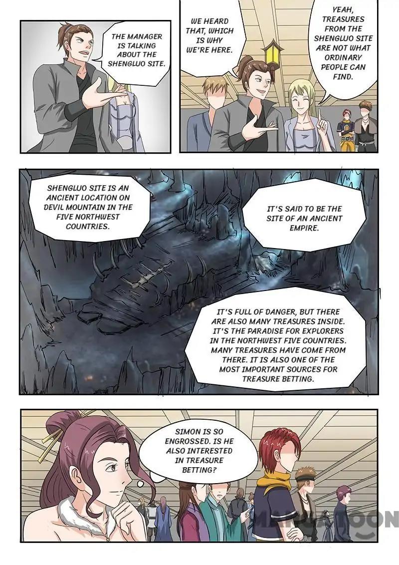 Martial Master - chapter-157 - Page 4
