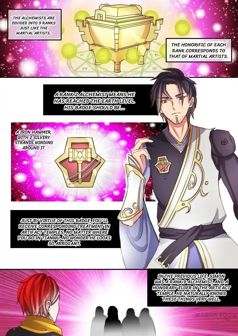 Martial Master - chapter-16 - Page 4
