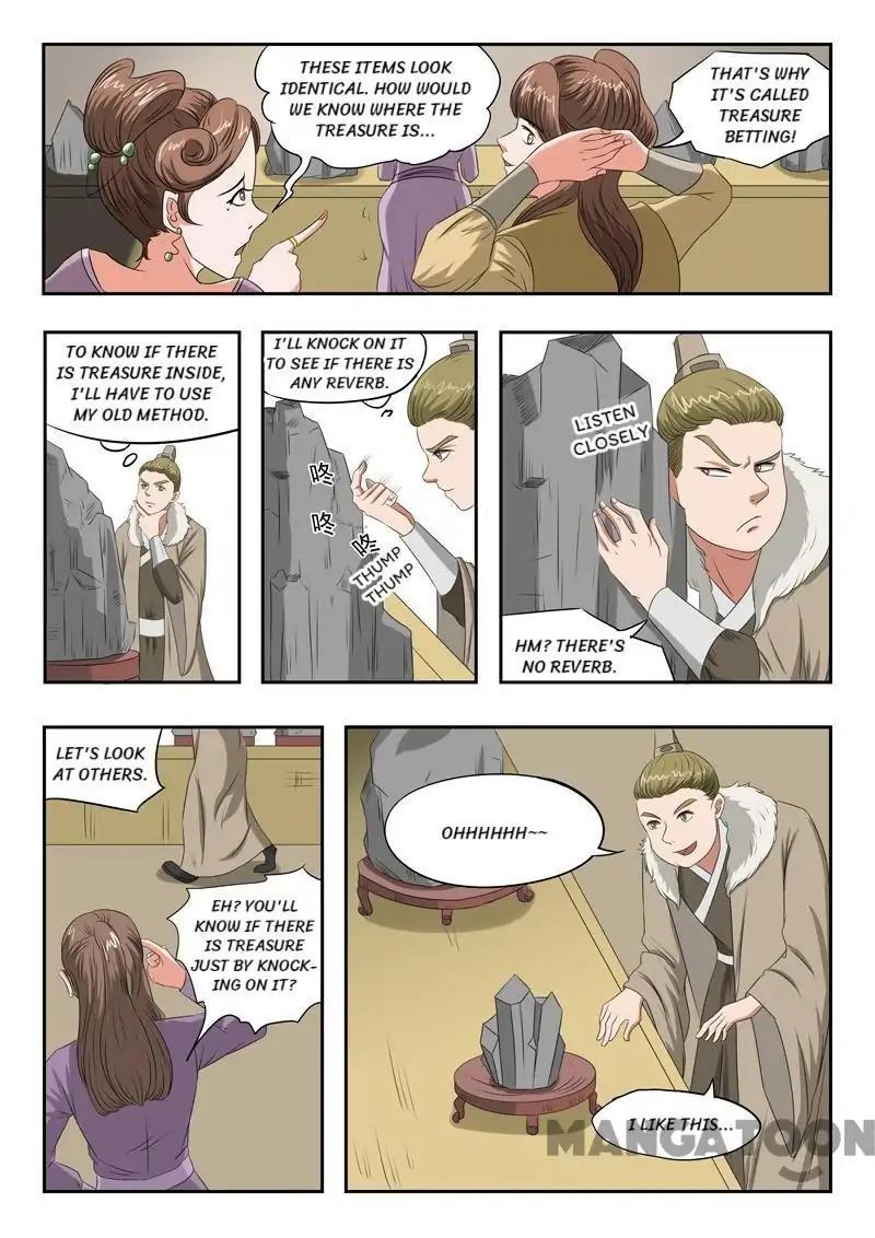 Martial Master - chapter-160 - Page 1