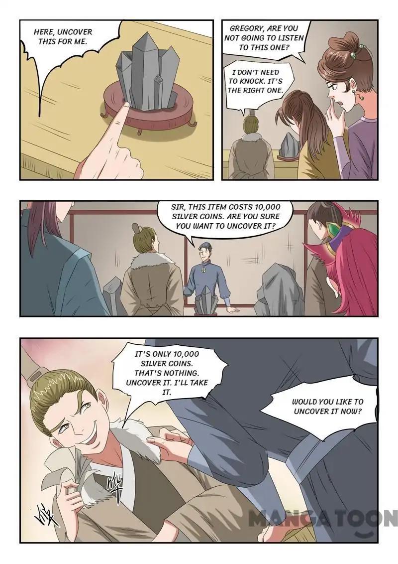Martial Master - chapter-160 - Page 2