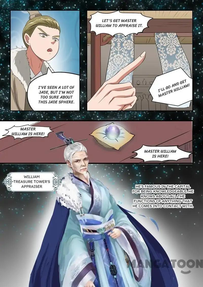 Martial Master - chapter-160 - Page 6