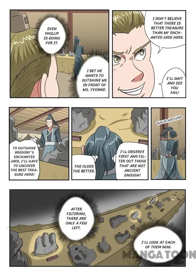 Martial Master - chapter-161 - Page 5