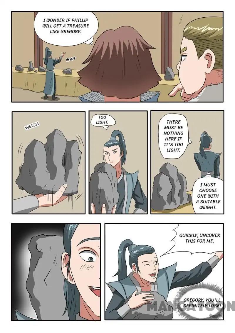 Martial Master - chapter-161 - Page 6