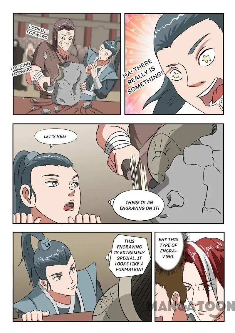 Martial Master - chapter-161 - Page 7