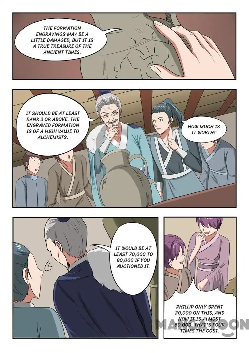Martial Master - chapter-162 - Page 1