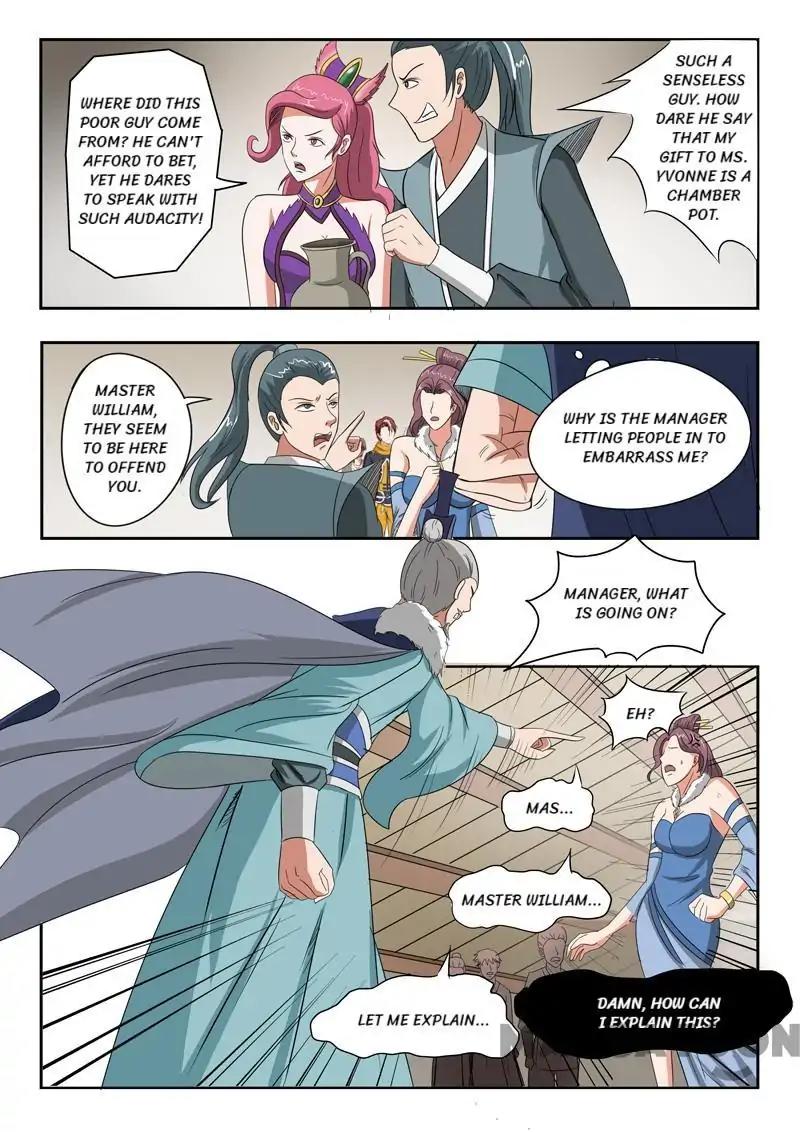 Martial Master - chapter-162 - Page 6