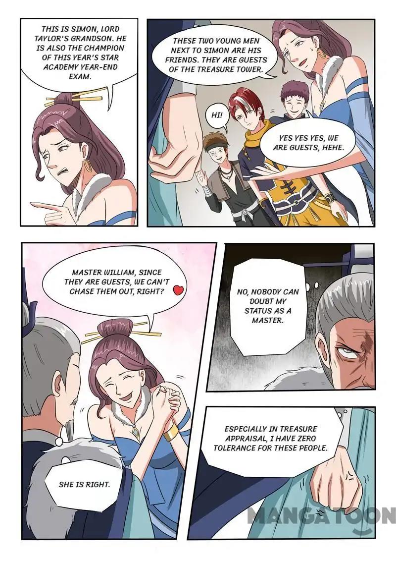 Martial Master - chapter-162 - Page 7