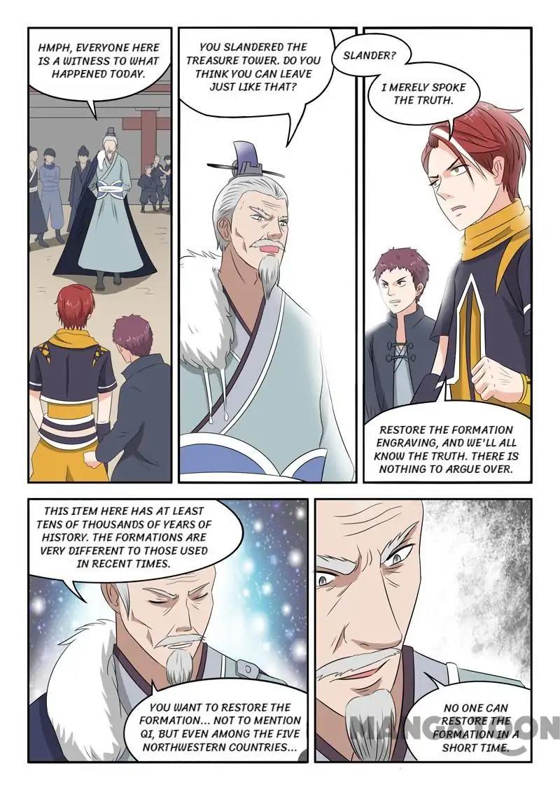 Martial Master - chapter-164 - Page 2