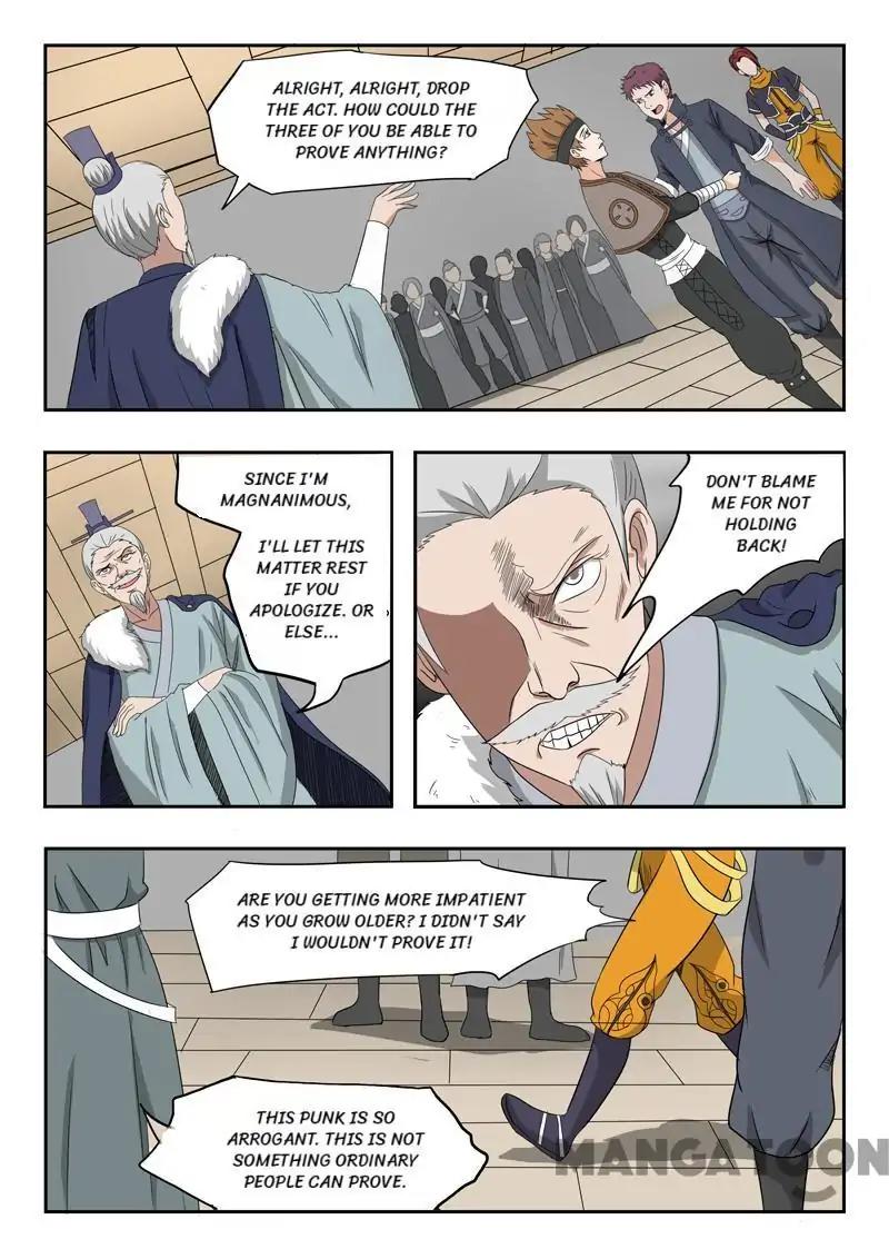 Martial Master - chapter-165 - Page 2