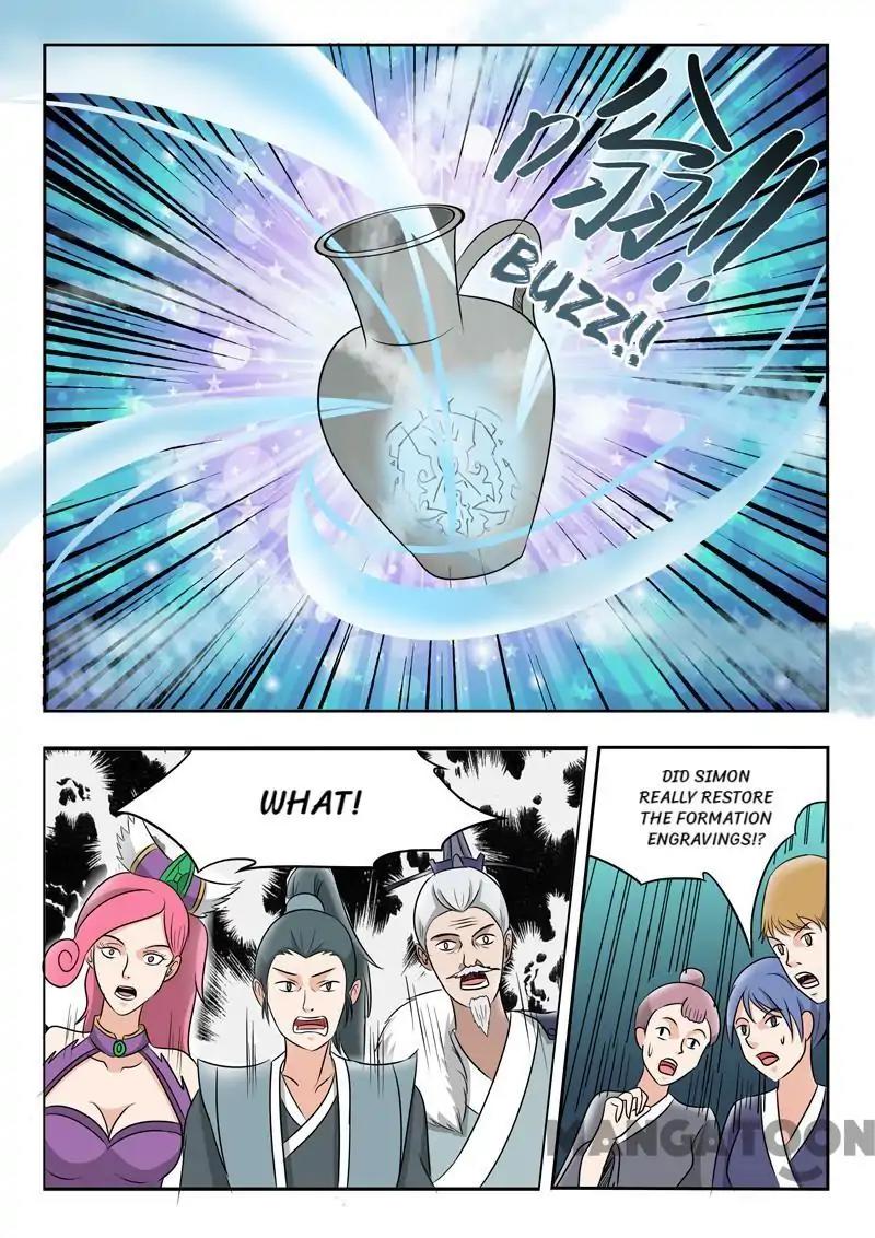 Martial Master - chapter-166 - Page 1