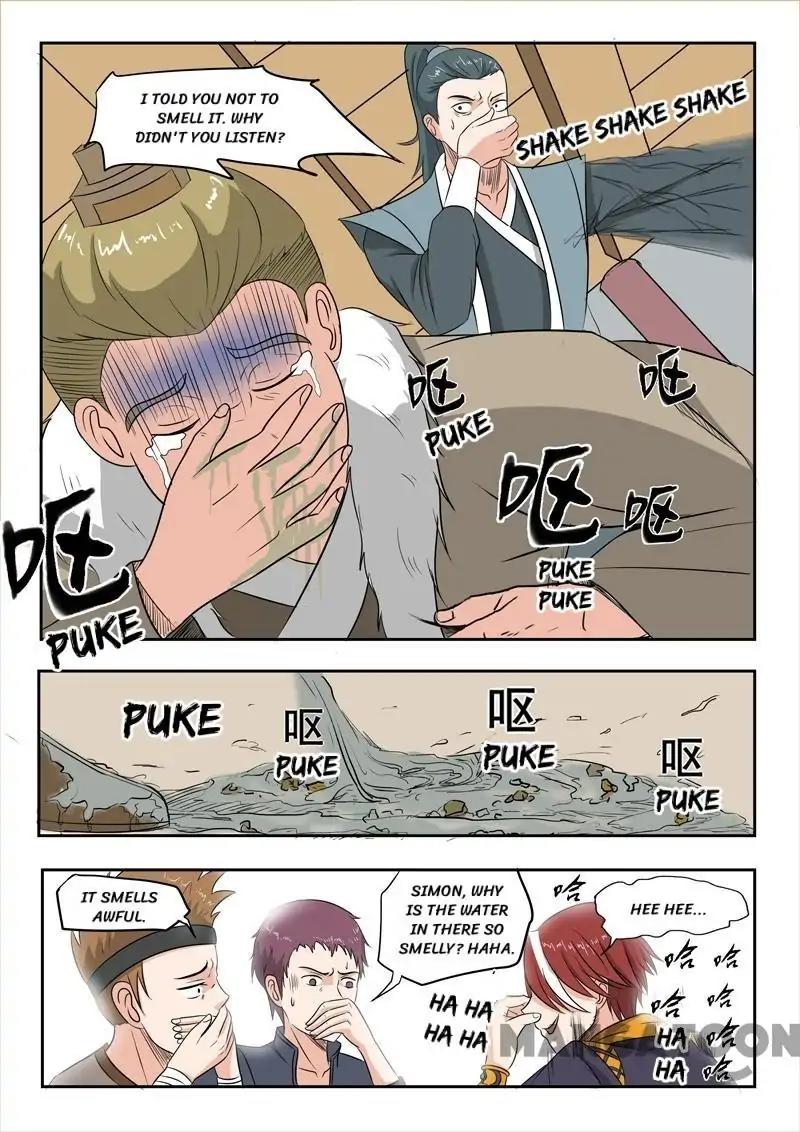 Martial Master - chapter-167 - Page 2