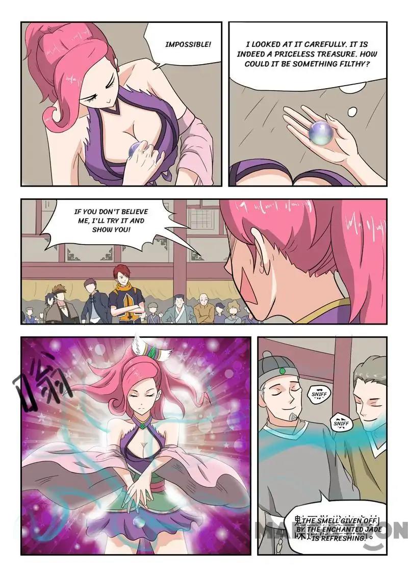 Martial Master - chapter-168 - Page 1