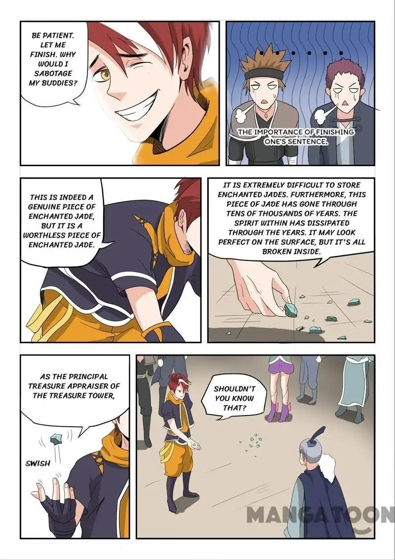 Martial Master - chapter-168 - Page 4