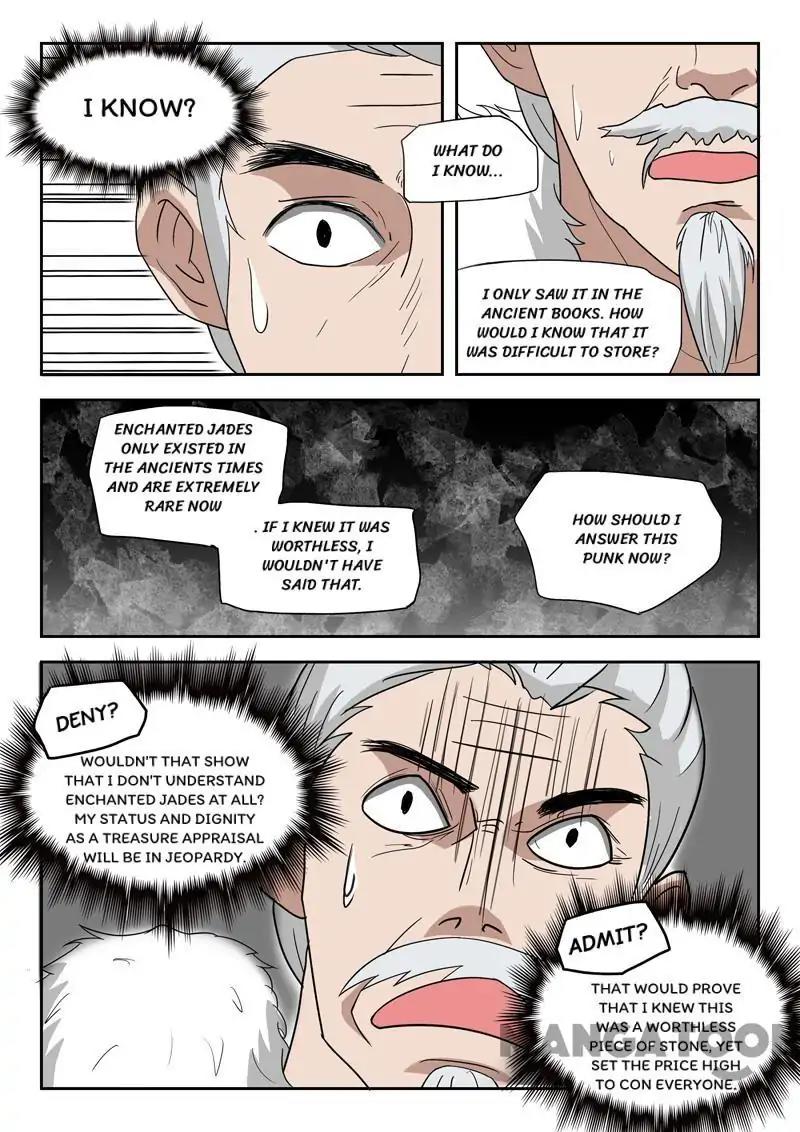 Martial Master - chapter-168 - Page 5