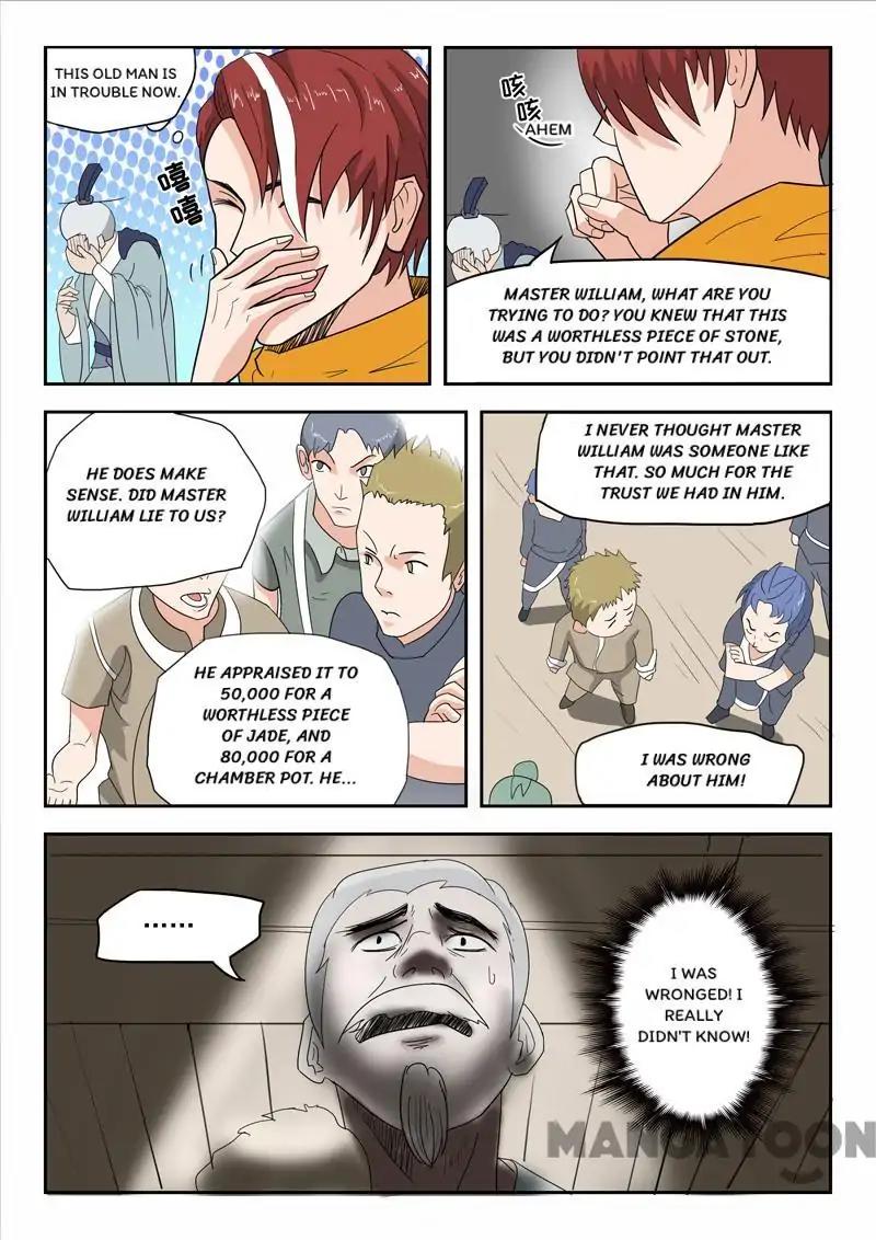 Martial Master - chapter-168 - Page 6