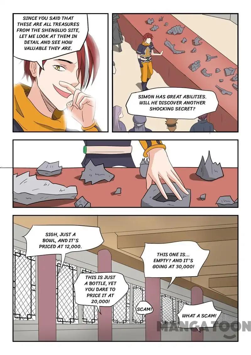 Martial Master - chapter-168 - Page 7