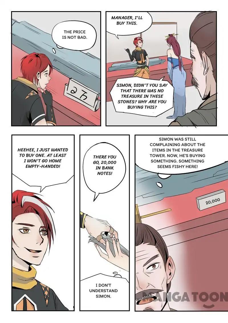 Martial Master - chapter-169 - Page 6