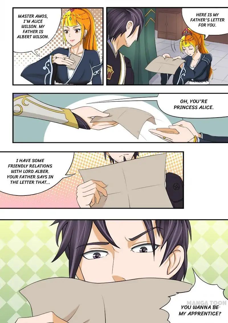 Martial Master - chapter-17 - Page 1