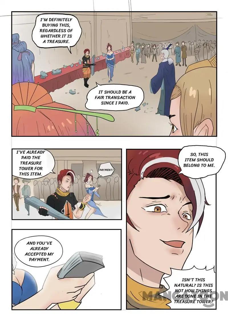 Martial Master - chapter-170 - Page 1