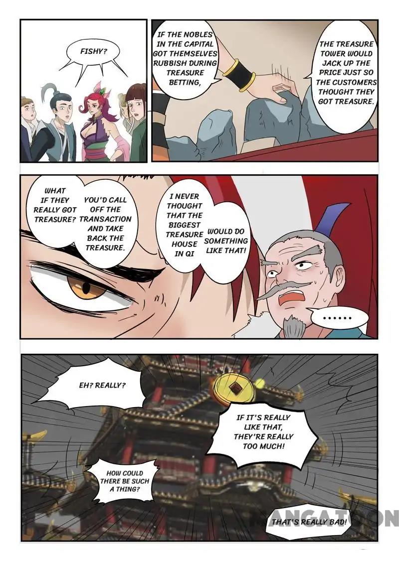 Martial Master - chapter-170 - Page 3