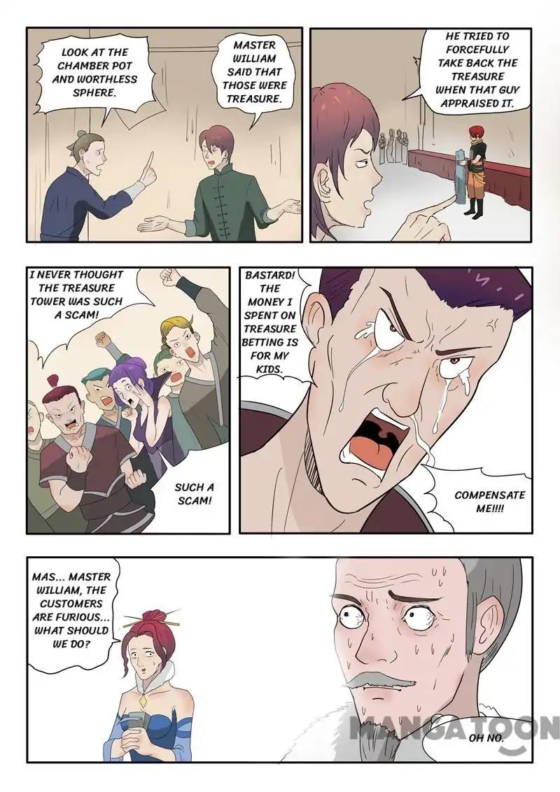 Martial Master - chapter-170 - Page 4