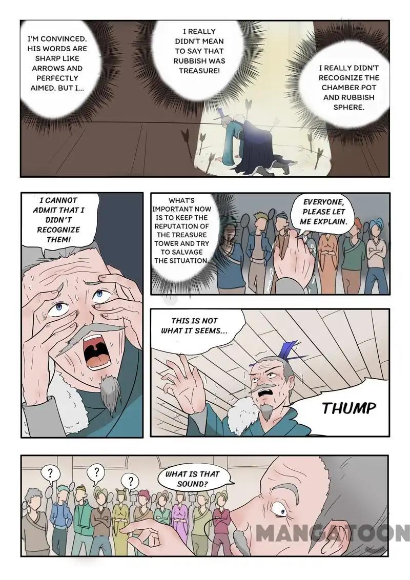 Martial Master - chapter-170 - Page 5