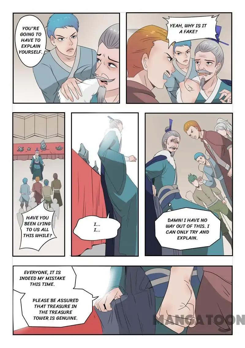 Martial Master - chapter-171 - Page 2