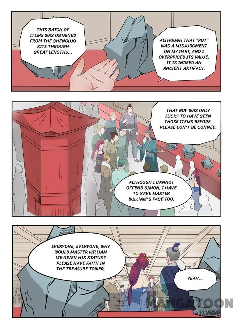 Martial Master - chapter-171 - Page 3