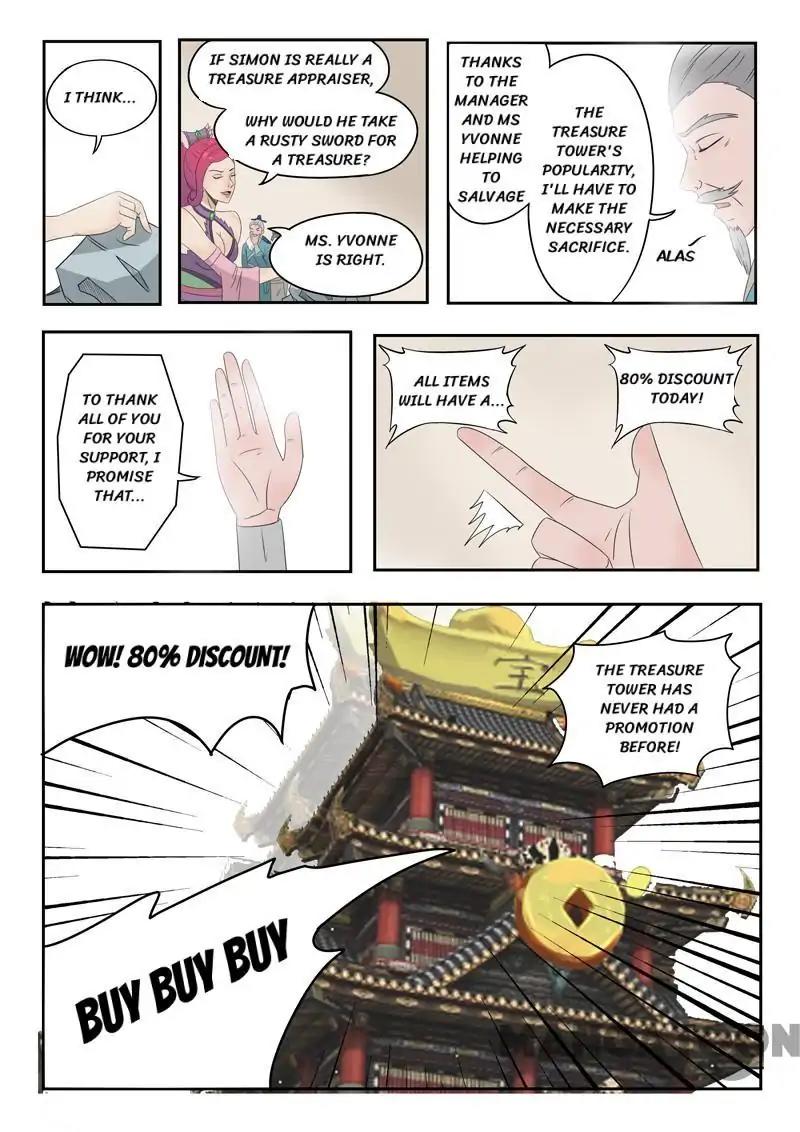 Martial Master - chapter-171 - Page 4