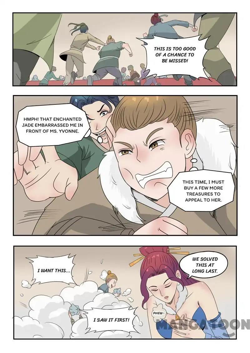 Martial Master - chapter-171 - Page 5
