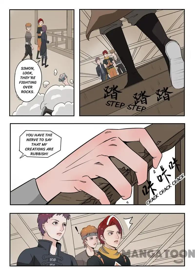 Martial Master - chapter-171 - Page 6