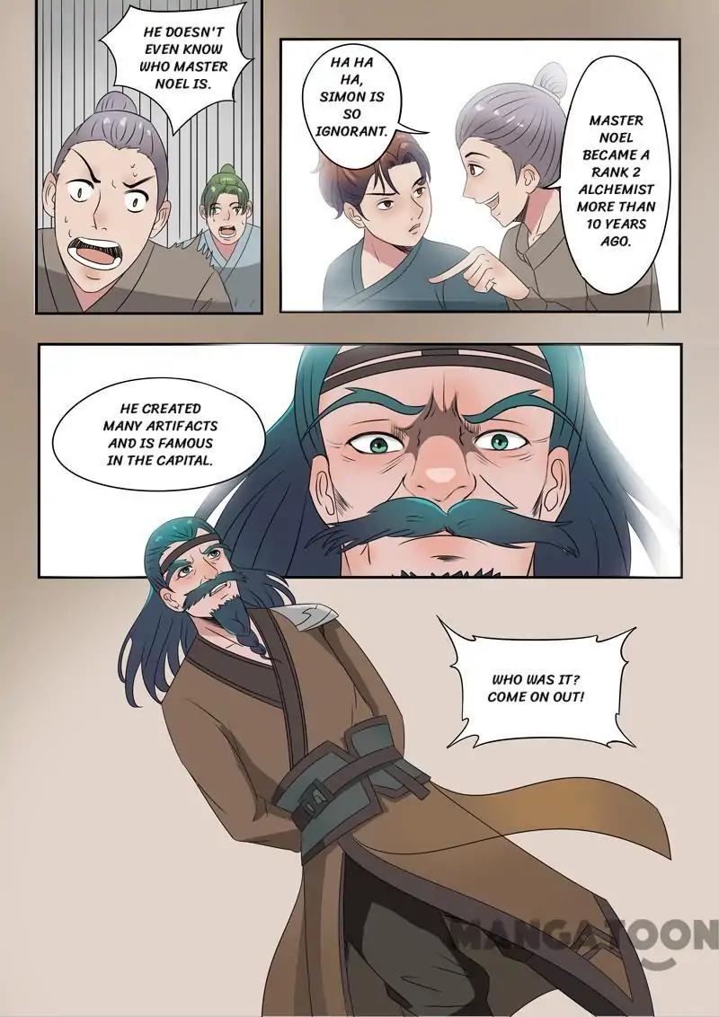 Martial Master - chapter-171 - Page 8