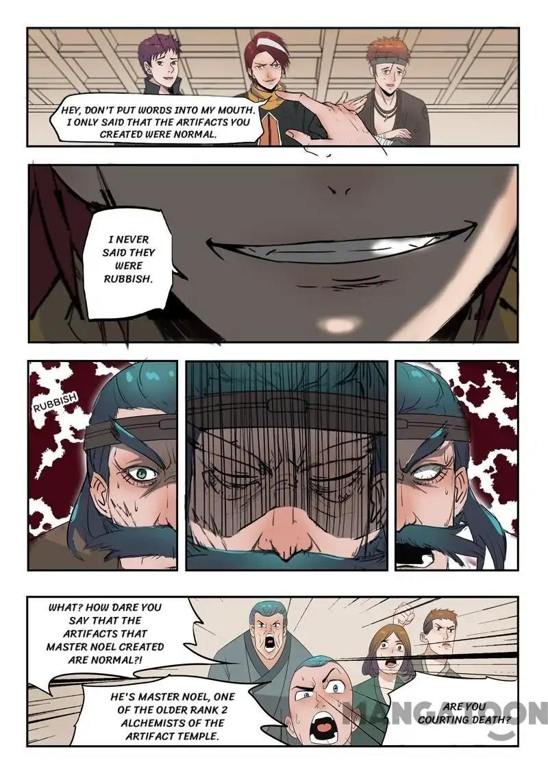 Martial Master - chapter-172 - Page 5