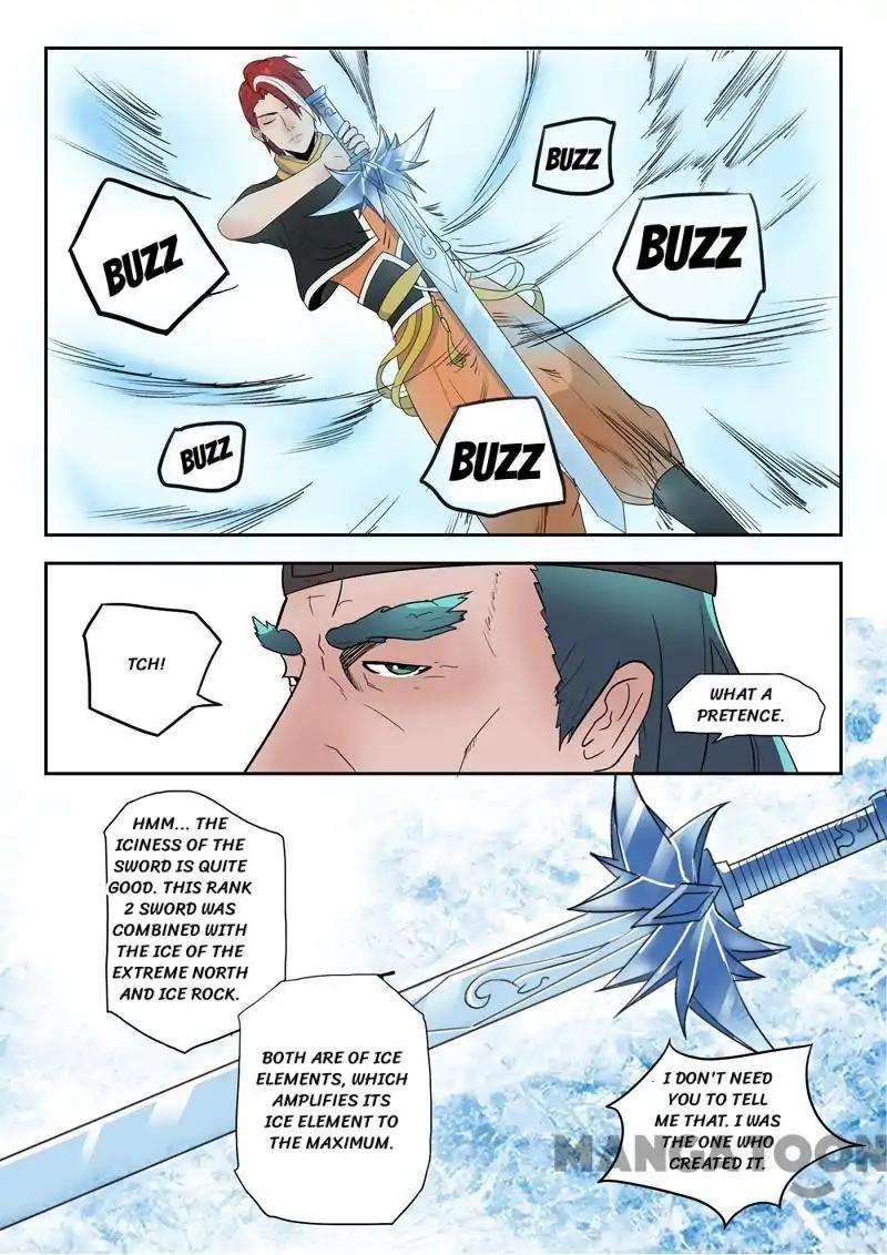 Martial Master - chapter-173 - Page 1