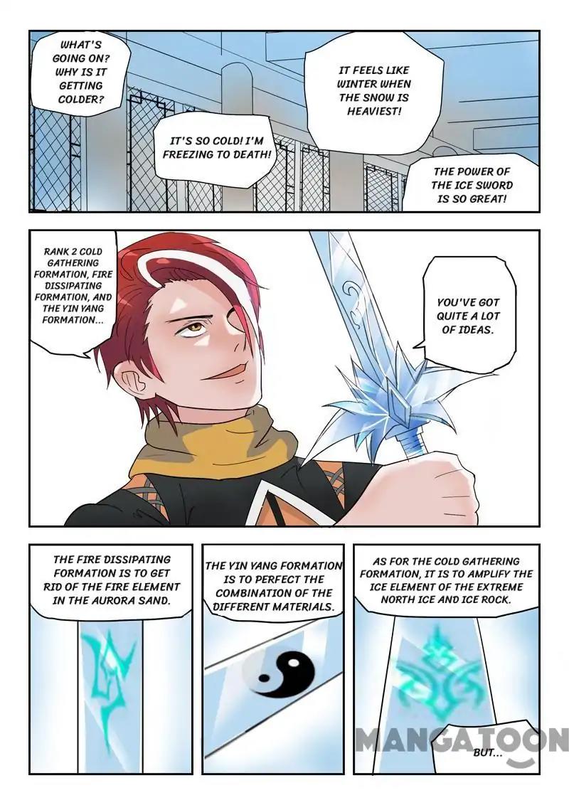 Martial Master - chapter-173 - Page 2